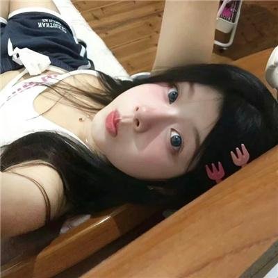 萝拉还未睡